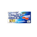 【3980円以上で注文可能】プリマ傷あとケアシートPX 1枚