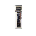 【3980円以上で注文可能】トップシェード スピーディーヘアカバースプレー 自然な黒色 150g
