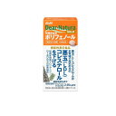 【3980円以上で注文可能】ディアナチュラゴールド 松樹皮由来ポリフェノール 30日分 60粒