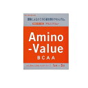 【3980円以上で注文可能】アミノバリュー パウダー8000 48g× 5袋