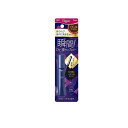 【3980円以上で注文可能】ビゲン ヘアマスカラ ナチュラルブラウン 15mL