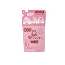 【3980円以上で注文可能】シャボン玉 ベビーソープ 泡タイプ 400mL (詰め替え用)