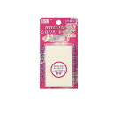 【3980円以上で注文可能】シルクハードスポンジ キューブ 247B-MODE 1個