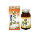 【3980円以上で注文可能】ファイン にんにくエキス粒 100g (約660粒)