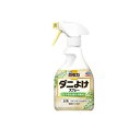 【3980円以上で注文可能】ピレパラアース 防虫力 ダニよけスプレー 300mL