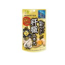【3980円以上で注文可能】井藤漢方製薬 しじみの入った牡蠣ウコン肝臓エキス 120粒 (20~40日分)
