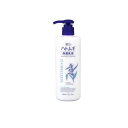 【3980円以上で注文可能】麗白 ハトムギ 保湿乳液 300mL