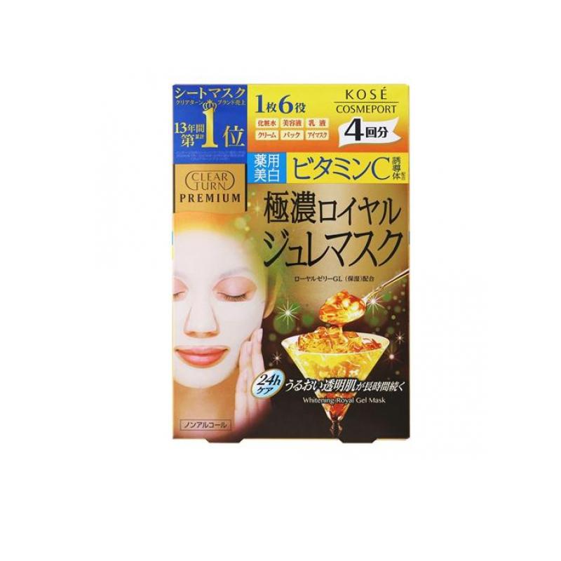 【3980円以上で注文可能】クリアターン プレミアム ロイヤルジュレマスク ビタミンC 4回分