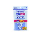 【3980円以上で注文可能】便座除菌クリーナ 10枚 (携帯用)