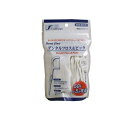 【3980円以上で注文可能】デントファイン デンタルフロス&ピック 50本 (+5本増量)