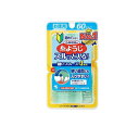 【3980円以上で注文可能】小林製薬 糸ようじ 入りやすいタイプ 60本