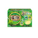 【3980円以上で注文可能】温泡(ONPO) こだわり森 炭酸湯 20錠 (4種×5錠)