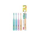 【3980円以上で注文可能】GUM ガム・デンタルブラシ こども #87 永久歯期用 ふつう 1本入