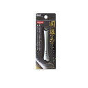 【3980円以上で注文可能】貝印 関孫六 ツメキリtype102 HC3502 1個