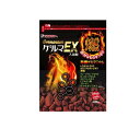 【3980円以上で注文可能】バスフラワー ゲルマEX 600g