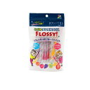 【3980円以上で注文可能】こどもデンタルフロス FLOSSY!(フロッシィ) 30本