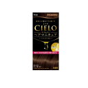 【3980円以上で注文可能】CIELO(シエロ) オイルインヘアマニキュア ナチュラルブラウン 1個