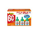【3980円以上で注文可能】アースノーマット 取替えボトル60日用 無香料 45mL× 3本入