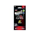 【3980円以上で注文可能】貝印 PREMIUM DISPO(プレミアムディスポ) IGNIS(イグニス) 3本
