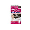 【3980円以上で注文可能】ビゲン スピーディカラー クリーム 7 深いダークブラウン 1組入