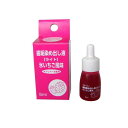【3980円以上で注文可能】クローバー 歯垢染出液 ライト 氷いちご風味 5ml