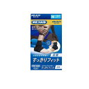 【3980円以上で注文可能】MEDIAID メディエイドサポーター すっきりフィット 足首 Mサイズ 1個入