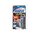 【3980円以上で注文可能】KINCHO 虫コナーズ 玄関用 1個入 (366日用)