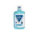 【3980円以上で注文可能】モンダミン ストロングミント 1300mL