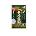 【3980円以上で注文可能】徳用 どくだみ茶100 3g (×60包)