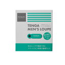 【3980円以上で注文可能】TENGA テンガ メンズルーペ 観察キット 1組入