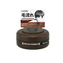 【3980円以上で注文可能】ギャツビー ムービングラバー マルチフォルム 15g (モバイルタイプ)