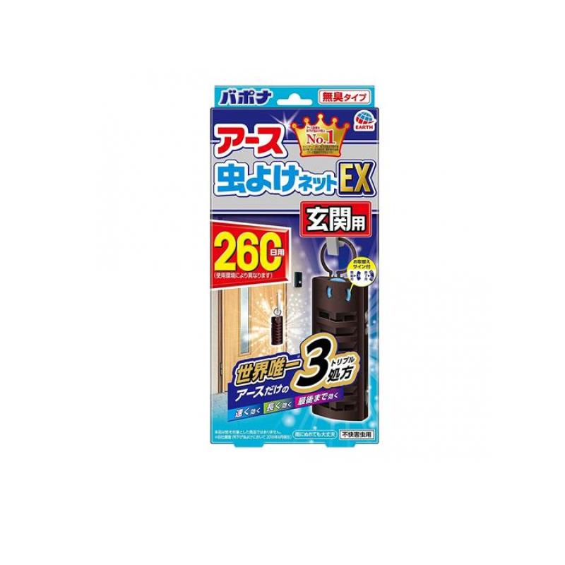 3980߰ʾʸǽۥ褱ͥåEX  ̵ 1 (260)