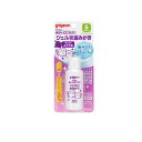 【3980円以上で注文可能】ピジョン(Pigeon) ジェル状歯みがき ほんのりぶどう味 40mL