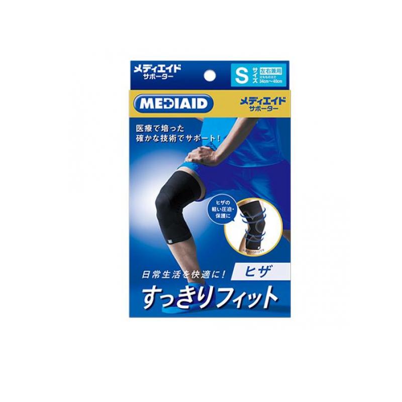 【3980円以上で注文可能】MEDIAID メディエイドサポーター すっきりフィット ヒザ Sサイズ 1個入
