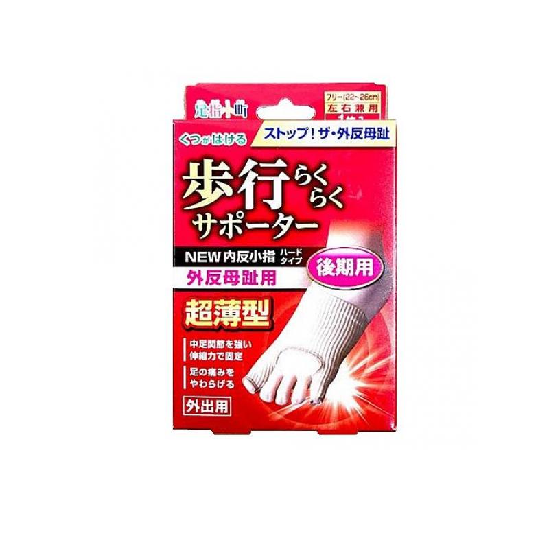 3980߰ʾʸǽ­ؾĮ Ԥ餯餯ݡ NEW ȿ桦ȿإϡɥ 1
