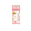 【3980円以上で注文可能】ユースキンhana(ハナ) ハンドクリーム サクラ 50g
