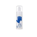 【3980円以上で注文可能】シャボン玉 手洗いせっけん バブルガード 50mL (携帯タイプ)