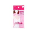 【3980円以上で注文可能】常盤薬品工業 ニプレス(女性向け) 5セット入