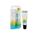 【3980円以上で注文可能】瀬戸内レモン リップクリーム 7g