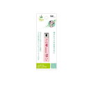 【3980円以上で注文可能】貝印 ツメキリS ディズニーベビー 1個入 (ミニーマウス KK-1486)(4)