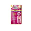 【3980円以上で注文可能】ジュレーム ファンタジスト コンセントレートミスト さらさらストレート 230mL (詰め替え用)
