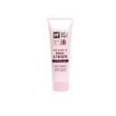 【3980円以上で注文可能】熊野油脂 馬油ヘアクリーム 160g