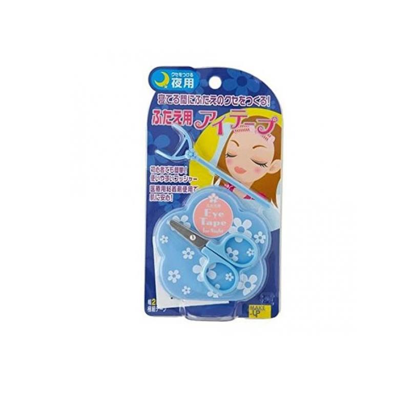 【3980円以上で注文可能】コジット ふたえ用アイテープ 夜用 1セット入