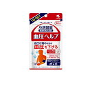 【3980円以上で注文可能】小林製薬 血圧ヘルプ 30日分 30粒