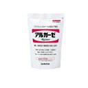 【3980円以上で注文可能】アルガーゼ 100枚 (詰め替え用)