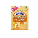 【3980円以上で注文可能】小林製薬 コエンザイムQ10・α-リポ酸・L-カルニチン 60粒 (約30日分)