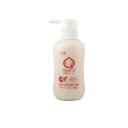 【3980円以上で注文可能】ケアハート ウルオーニ保湿ローション ポンプ 300mL