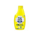 【3980円以上で注文可能】ワイドハイター PRO(プロ) ラク泡スプレー 300mL (付け替え用)