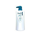 【3980円以上で注文可能】ソフトインワン シャンプー スッキリデオドラントタイプ 520mL (ポンプ)