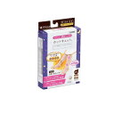 【3980円以上で注文可能】dacco ダッコ ホットキュット マタニティ着圧ハイソックス 夜用 ピンク M-L 1足入 (98453)